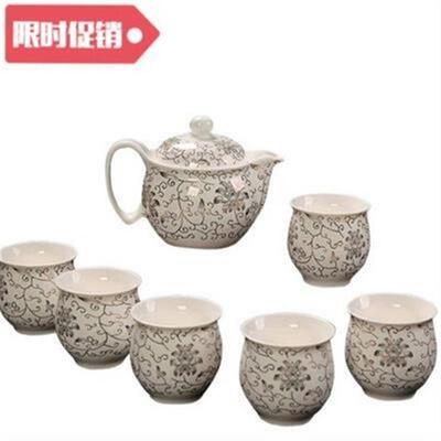 Open cup tea set 6 set of Chinese domestic ceramic glaze p