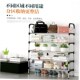 Shelf Storage Organizer assembly shoes鞋 Rack Cabinet 柜 Shoe