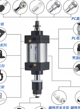 SCJ100*XX75X100X1X1X175X200-30--100-S可调缓冲气缸