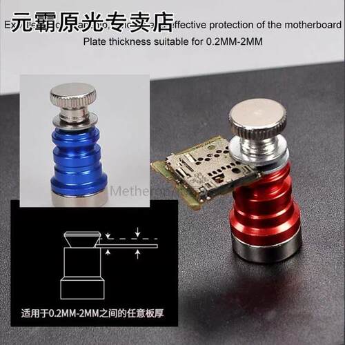 PCB Holder WorkBench Helping Hands Third Hand Magnetic Mount