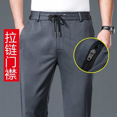 Autumn an Winter Fleece-line Thickene as Pants Thick Mens