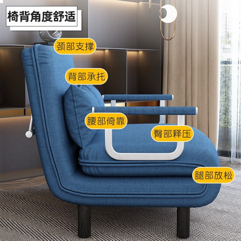 折叠沙发床两用客厅多功能懒人沙发省空间单人布艺人小户型可躺,住宅家具,沙发床,淘宝优惠券,粉丝福利购,淘宝优惠卷