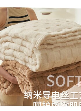 Summer Waffle Plaid Cotton Bed Blanket Throw Thin Quilt Knit