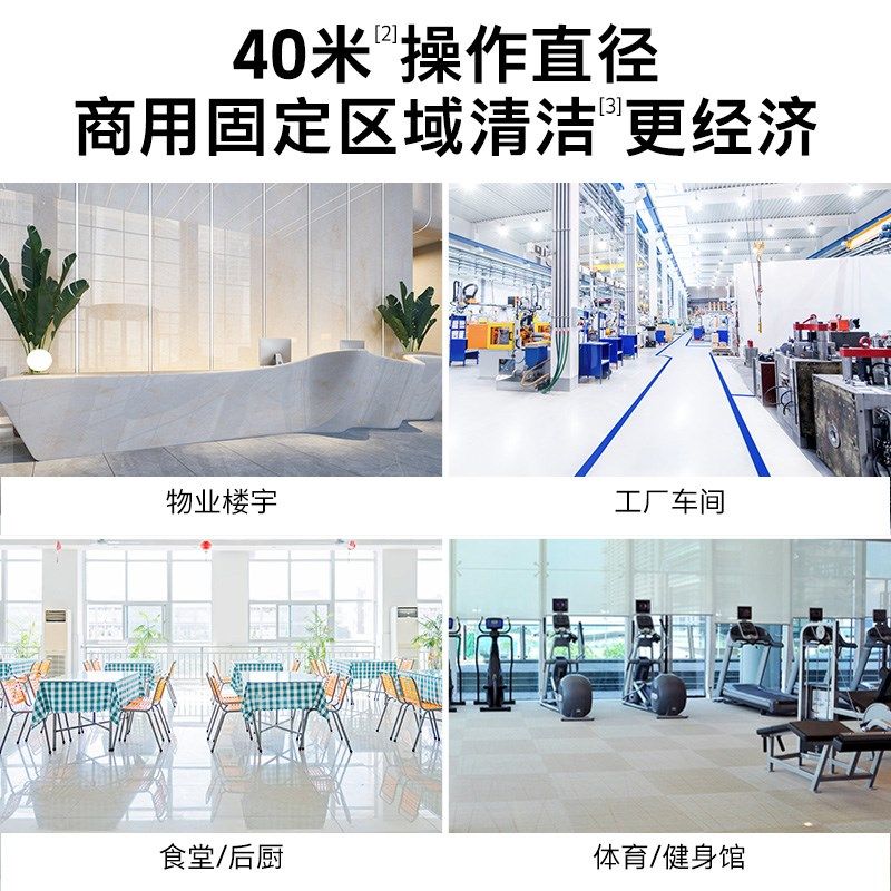 德国卡赫手推式洗地机商用工厂业车间商超有线扫地机吸拖一体BD3,生活电器,洗地机,淘宝优惠券,粉丝福利购,淘宝优惠卷