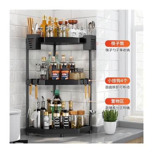 Black stainless steel kitchen shelf spice rack Wall hanger