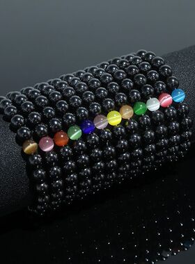 Trendy Lava Stone Men Bracelet Natural Black Cholesterol