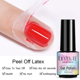 7ml Anti-freezing Peel Off Nail Art Latex Odor-Free Cuticle