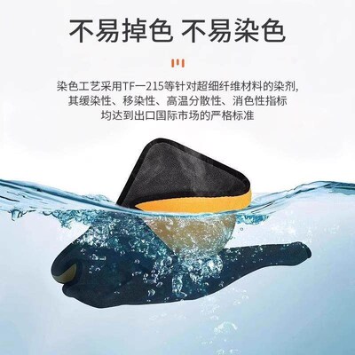 [Giant Absorbent] Pet Absorbent Towel Thickened