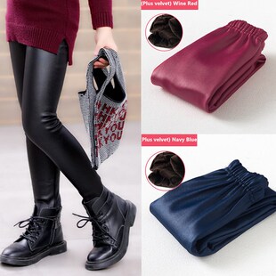 Girls Autumn Winter Leggings for Kids Children PU Leather Pe