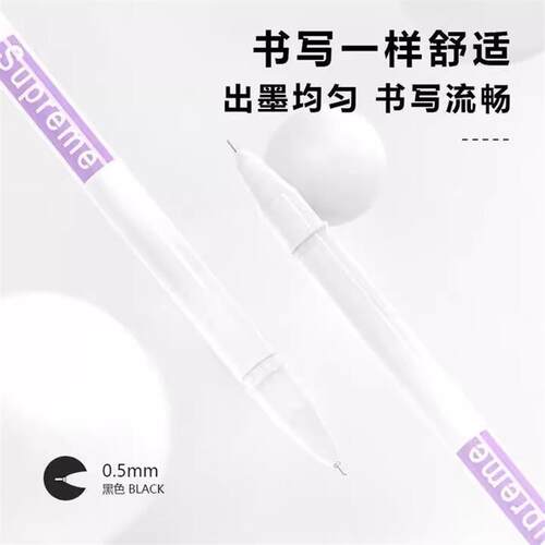 平衡转转笔可原子笔抗摔初学者新手小学生减压平衡发光笔学生文具