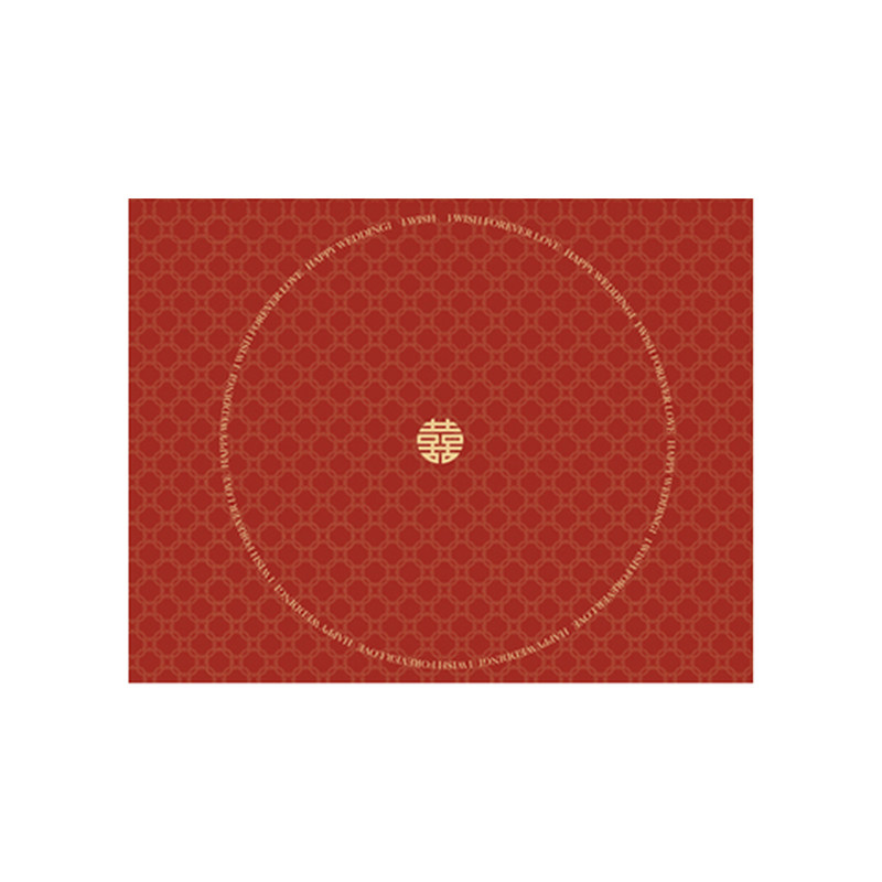 XilePrk喜字桌布结婚房装饰酒席餐桌长方形茶几红色中式喜庆布置,节庆用品/礼品,婚房装扮用品,淘宝优惠券,粉丝福利购,淘宝优惠卷