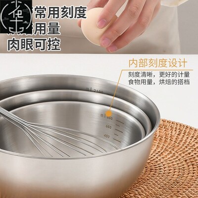 Dough bowl Salad Egg Mixing Vegetable Bowl 打蛋盘沙拉碗和面