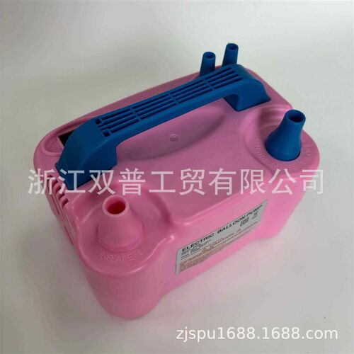 Balloon Electric Inflator 7005 Small Electric Pump Wedding