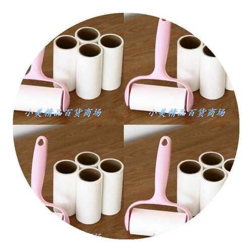 roller dust remover clothes lint stick hair eliminate debris