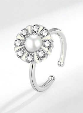 Rotating Adjustable Anxiety Relief Ring with Engraving and Z