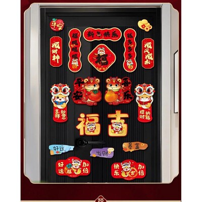 6pcs Cartoon Chinese New Year Fridge Magnets Celebrating Tra
