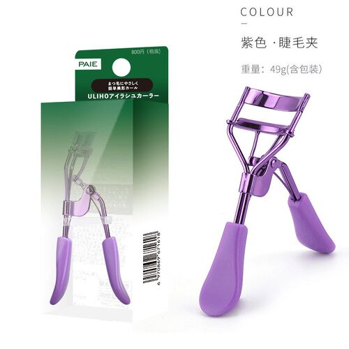 Electroplated Eyelash Curler Heated Longlasting Eyelash Perm