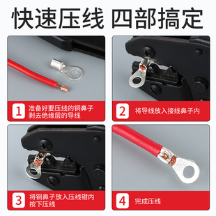 OT紫铜冷压接线端子圆形线耳铜鼻子电线接头裸端子