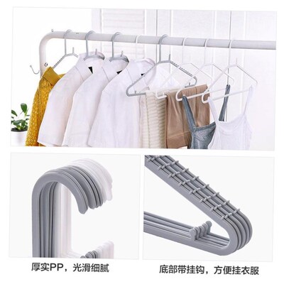 衣架 clothes hangers coat hanger scarf bra adults household
