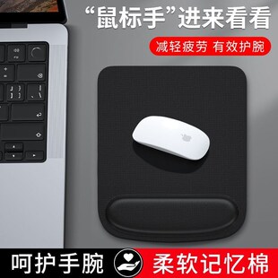 GaMinG CoMPuter Mouse PaD LarGe WorLD MaP Mouse Mat BiG Desk