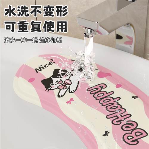 Washable and non-deformable toilet seat cushion, reusable EV