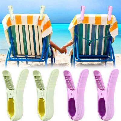 2/4pcs Beach Towel Clips Large Size Windproof Clip Non-slip