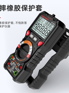 华博HT118E高精度数字万用表全智能防烧维修电工专用多功能四位半
