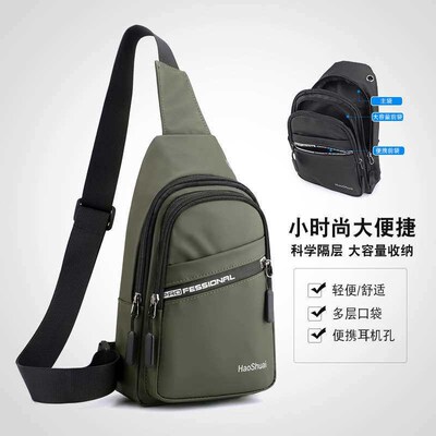 New Fashion Mens Chest Bag Outdoor Leisure Crossbody Bag te