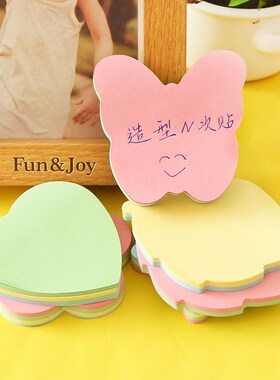 Creative Post Colour Self Stick Notes Self-adhesive Sticky N