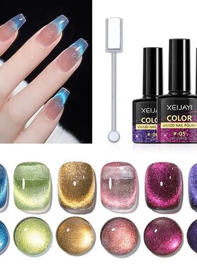 6pcs Cat Eye Gel Nail Polish Set, Reflective Magnetic Gel Po