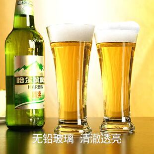 Large crystal edinger beer glass high-grade wheat cup large