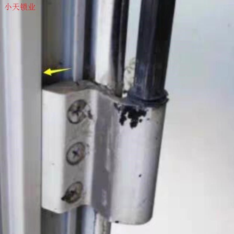 防坠链平开窗户推拉防掉链条外开窗防坠绳防掉器断桥安全钢丝绳.,基础建材,普通型合页,淘宝优惠券,粉丝福利购,淘宝优惠卷