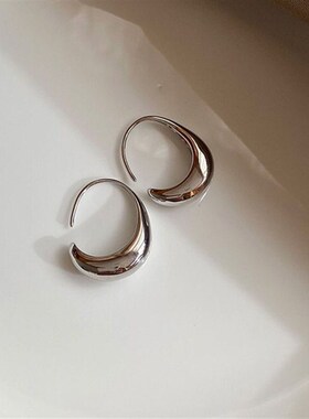 Korea Arc Earring Chic Cshaped Hoop Earring Highclass Versat