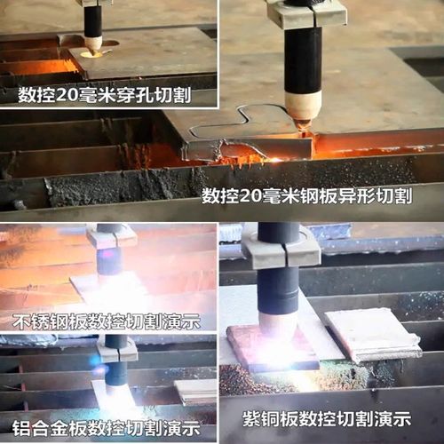 安德利等离子切割机一体机LGK100工业级3v电焊两用内置气泵