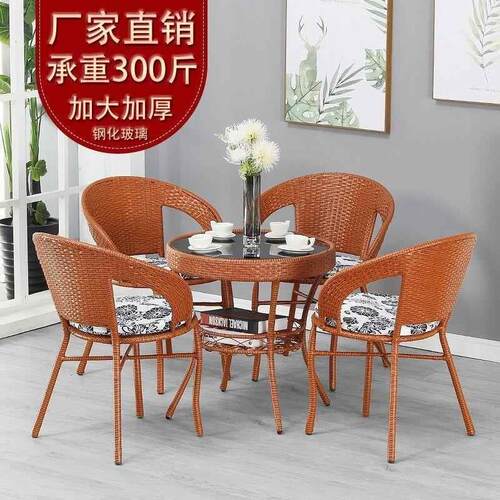 New balcony small table and chair rattan chair three-piece s
