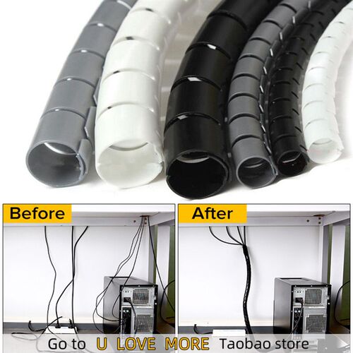 1.5/2M 16/10mm Flexible Spiral Cable Wire Protector Cable Or