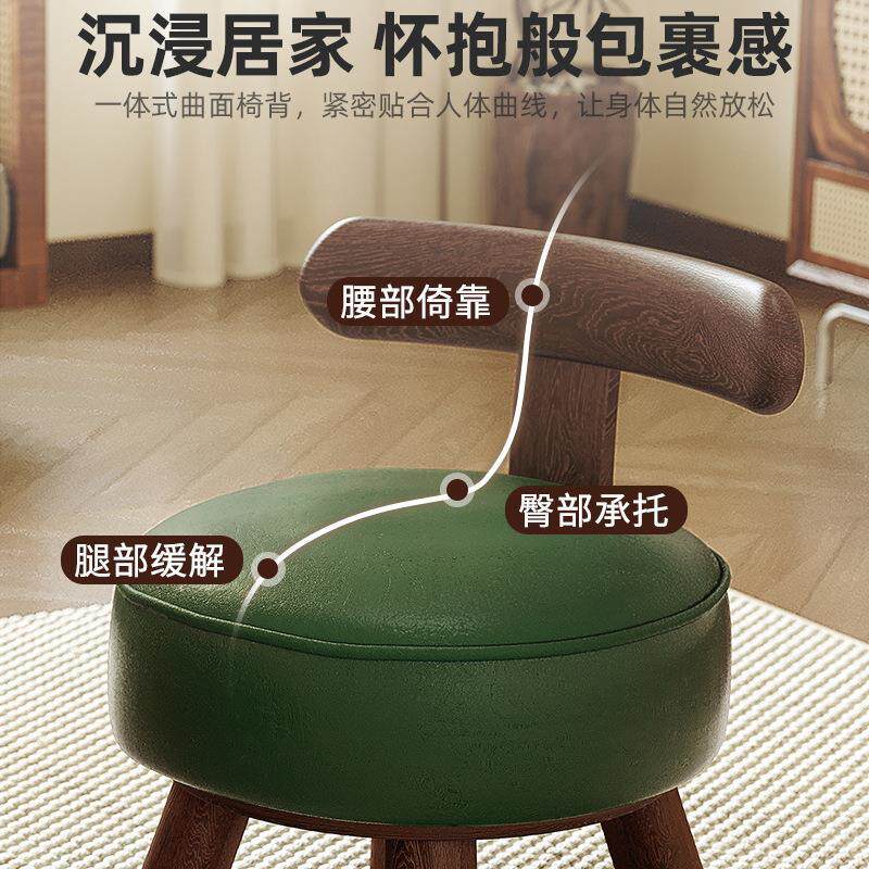 儿童小凳子靠背软包圆凳椅子家用小板凳客厅坐凳简约矮凳门口换鞋