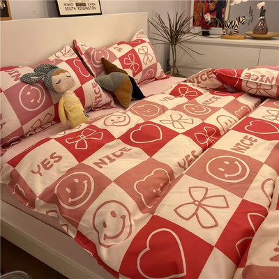 Korean style broken flower Bedding Set Duvet Cover Set 200x2