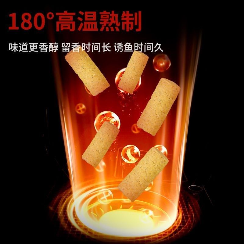 超螺青鱼颗粒重窝打窝料草鱼钓鱼饵料水库黑坑钓大青专用钓饵小药,户外/登山/野营/旅行用品,台钓饵,淘宝优惠券,粉丝福利购,淘宝优惠卷