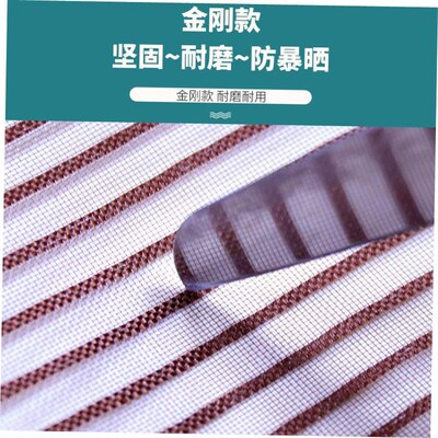 Magnetic Mesh curtain Net Screen Anti Mosquito Bug Fly door