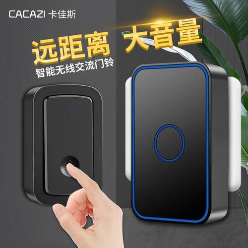 Radio Doorbell 1 Home Flashing Light Doorbell Remote Electro