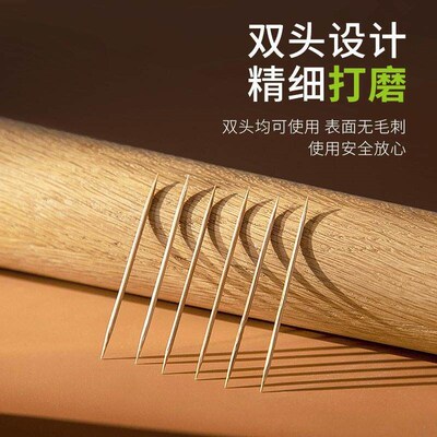 500-count Bamboo Double-headed Disposable Fine Toothpicks fo
