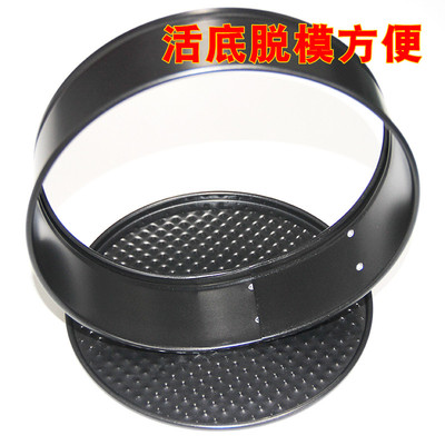 Non-stick pan cake mould round oven baking tool 6 10 inch