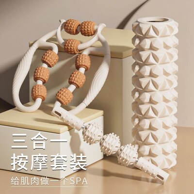 EVA Yoga Foam Roller Pilates Exercises Fitness瑜伽柱Column