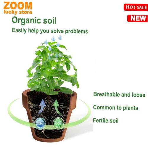 Organic soil Potting soil nutrient soil, vegetab soil 40L