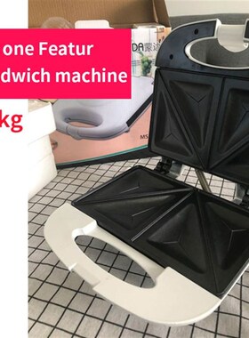 三明治机breakfast sandwich panini maker toaster machine