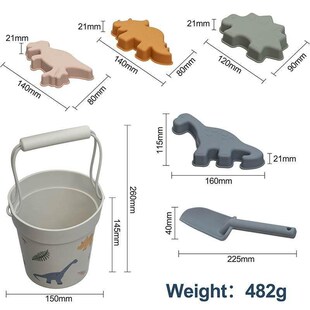 Silicone Beach Toys Kids Sand Molde Tools Set Summer Water P