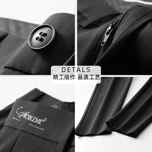 [ice oxygen cool] silky non-gray nine points casual pants me