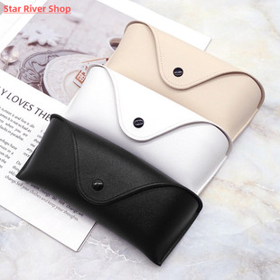 Glasses Eye Leather Convenient Hard Case Sunglasses Durable