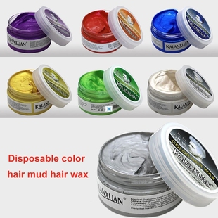 Fashion Temporary Color Dye Mud Salon Hair Wax Cream